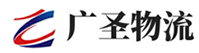 泉州到乾县物流公司